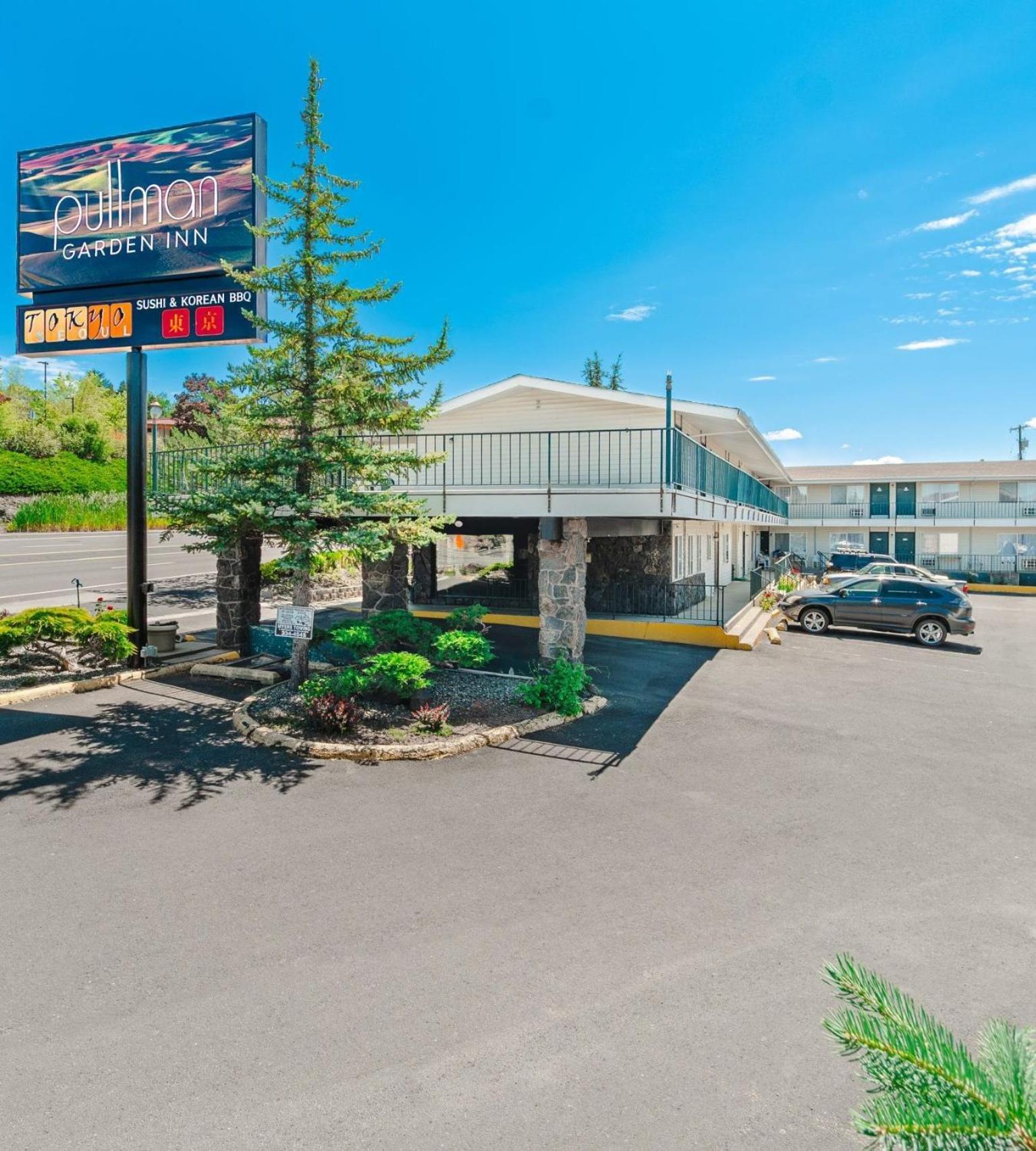 Pullman Garden Inn Екстериор снимка